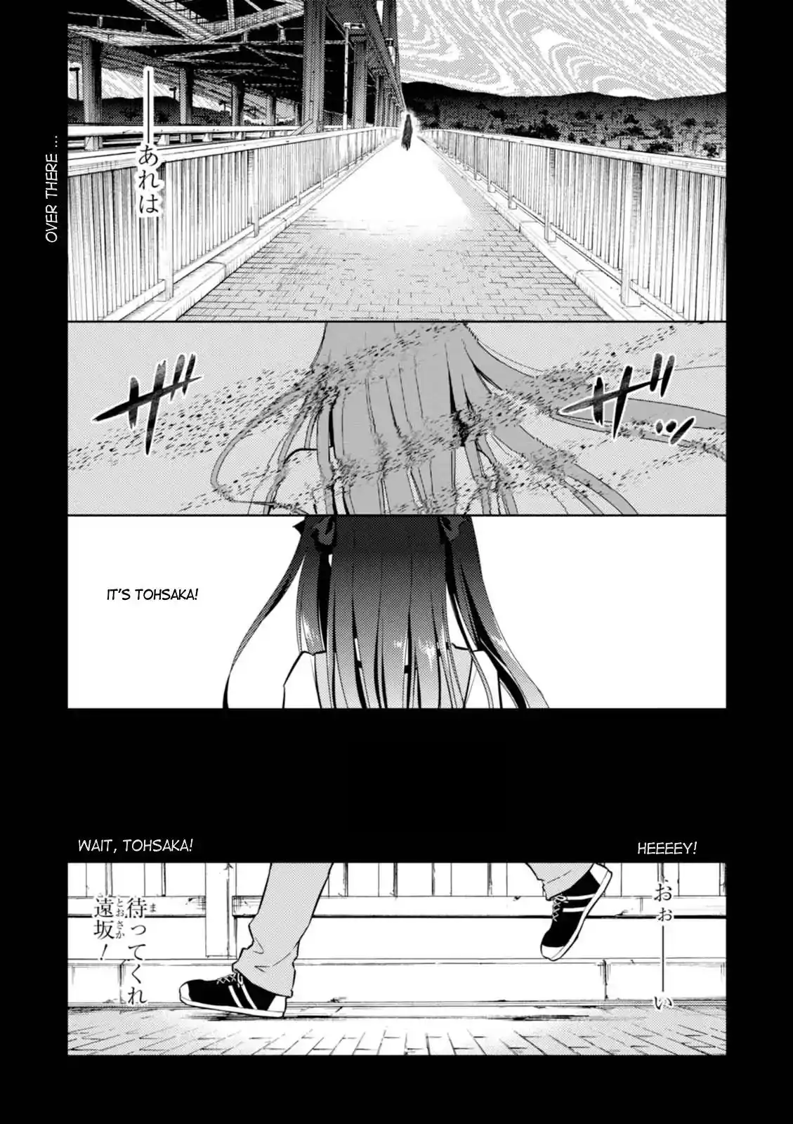 Fate/Stay Night - Heaven's Feel Chapter 30 22